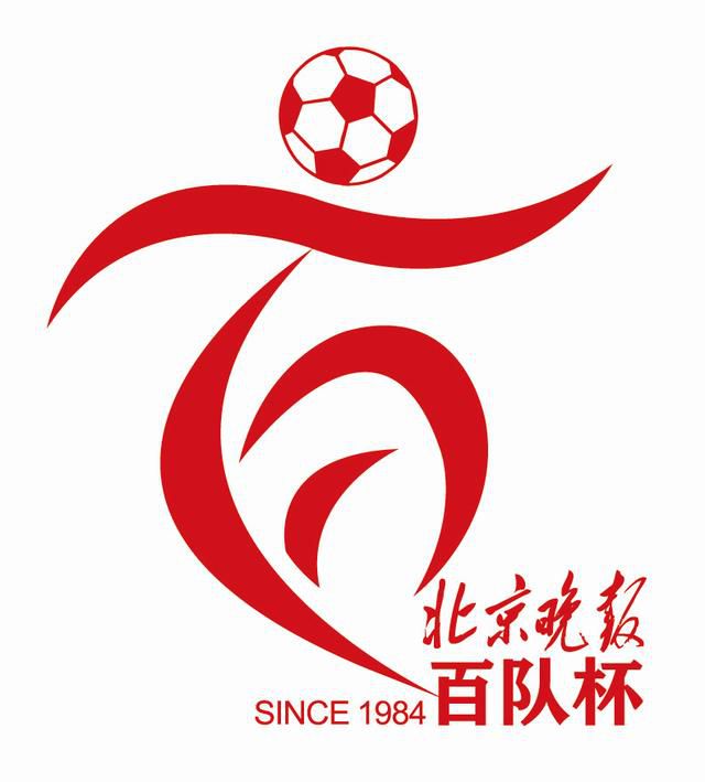 九九99视频在线观看视频观看